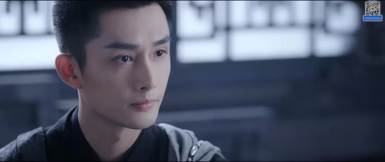 Вечное цветение персиков 11 серия