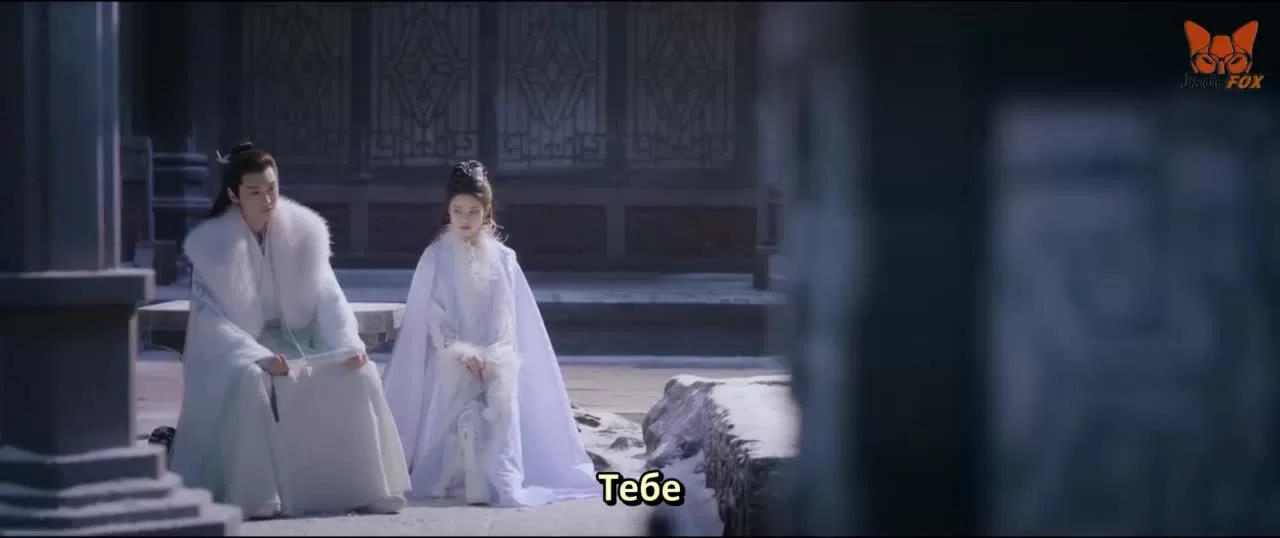 Вечное цветение персиков 14 серия