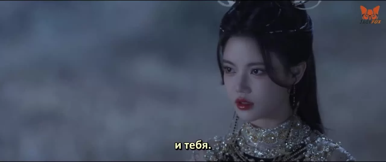 Вечное цветение персиков 18 серия