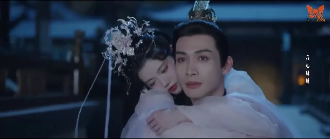 Вечное цветение персиков 34 серия