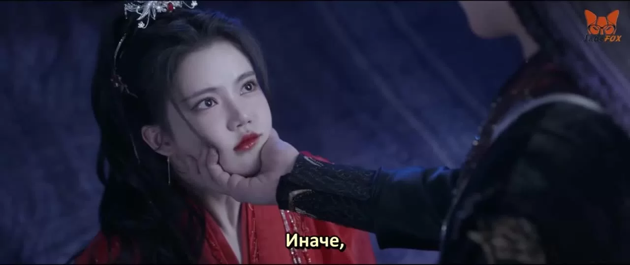 Вечное цветение персиков 36 серия