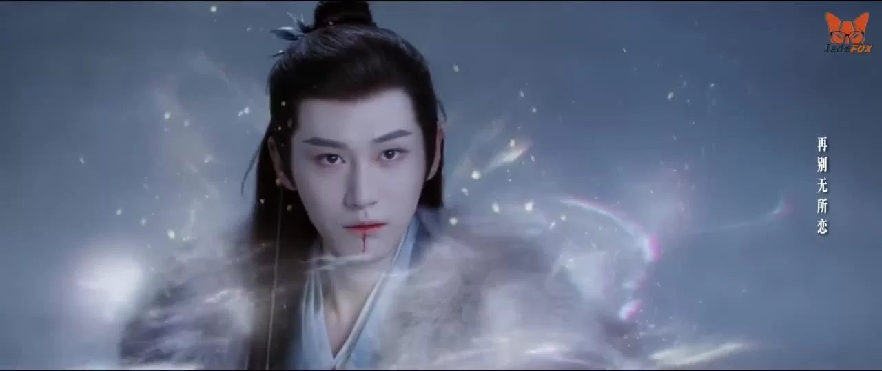 Вечное цветение персиков 39 серия