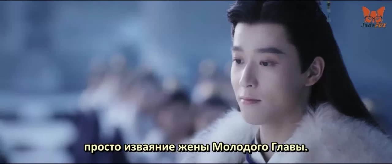 Вечное цветение персиков 9 серия