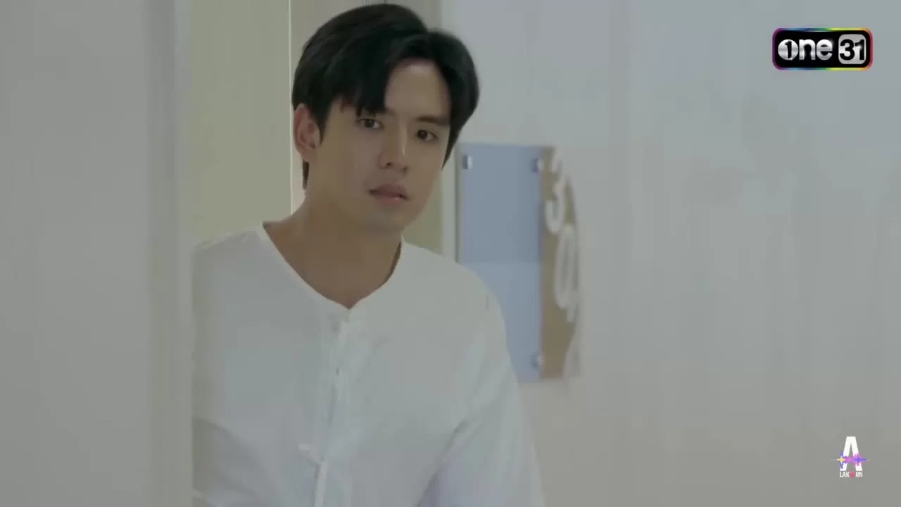 Только небо и земля (2022) 13 серия