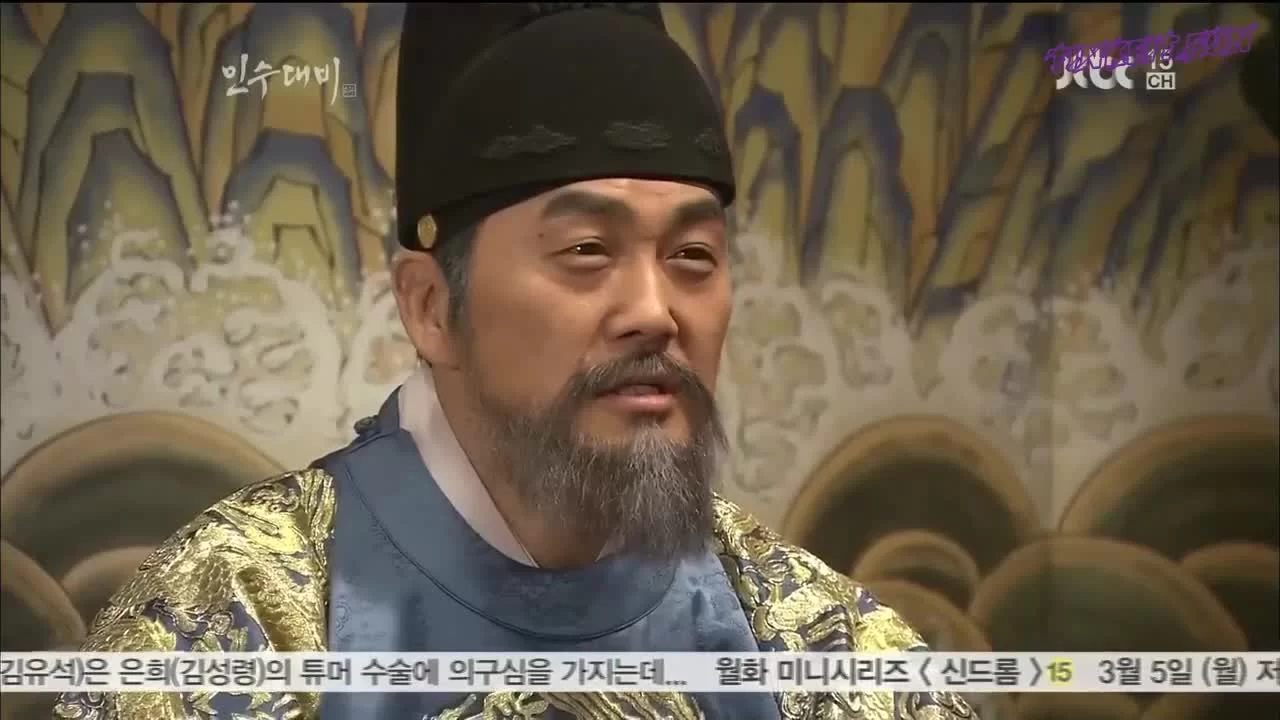 Королева Инсу 27 серия