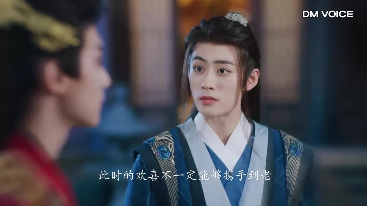 Богатство кружит голову (2025) 16 серия