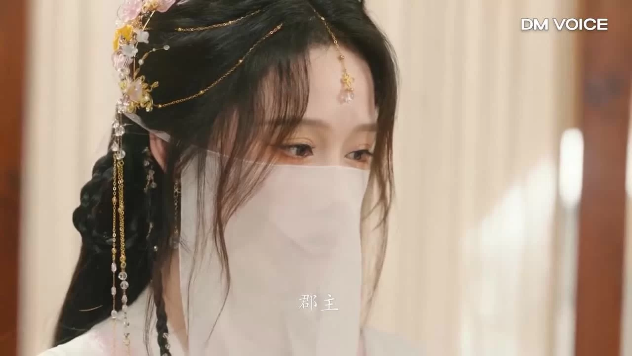 Богатство кружит голову (2025) 22 серия