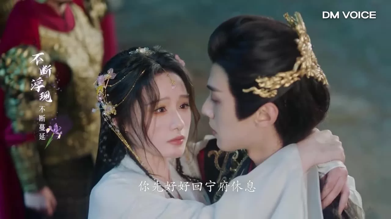 Богатство кружит голову 23 серия