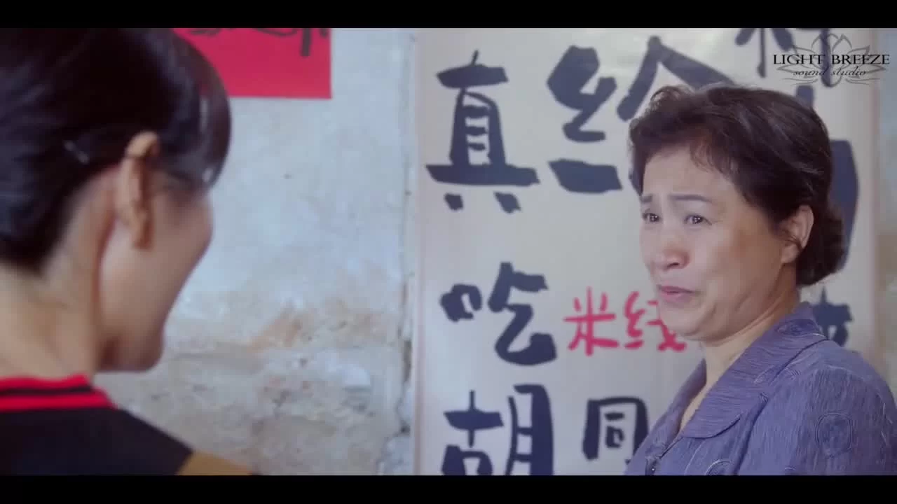 Жизнь - это выбор 10 серия