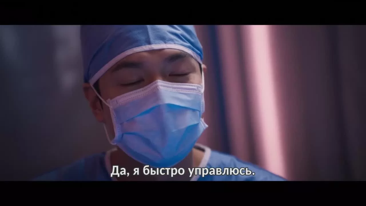 Спроси у звёзд 16 серия