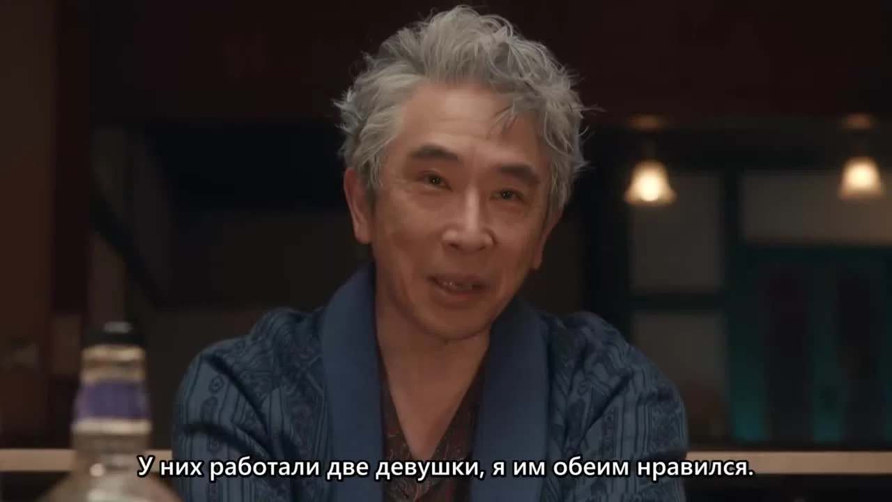 Мужчины семьи Вада (2021) 6 серия