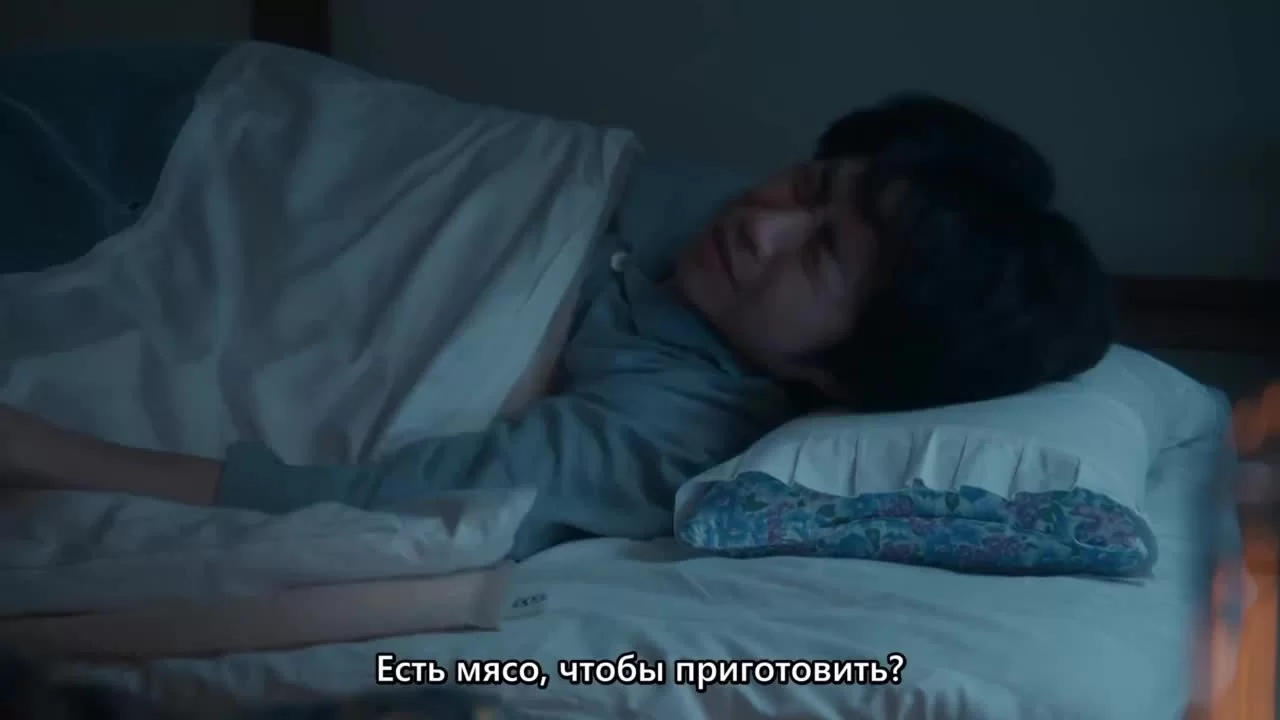 Мужчины семьи Вада (2021) 8 серия