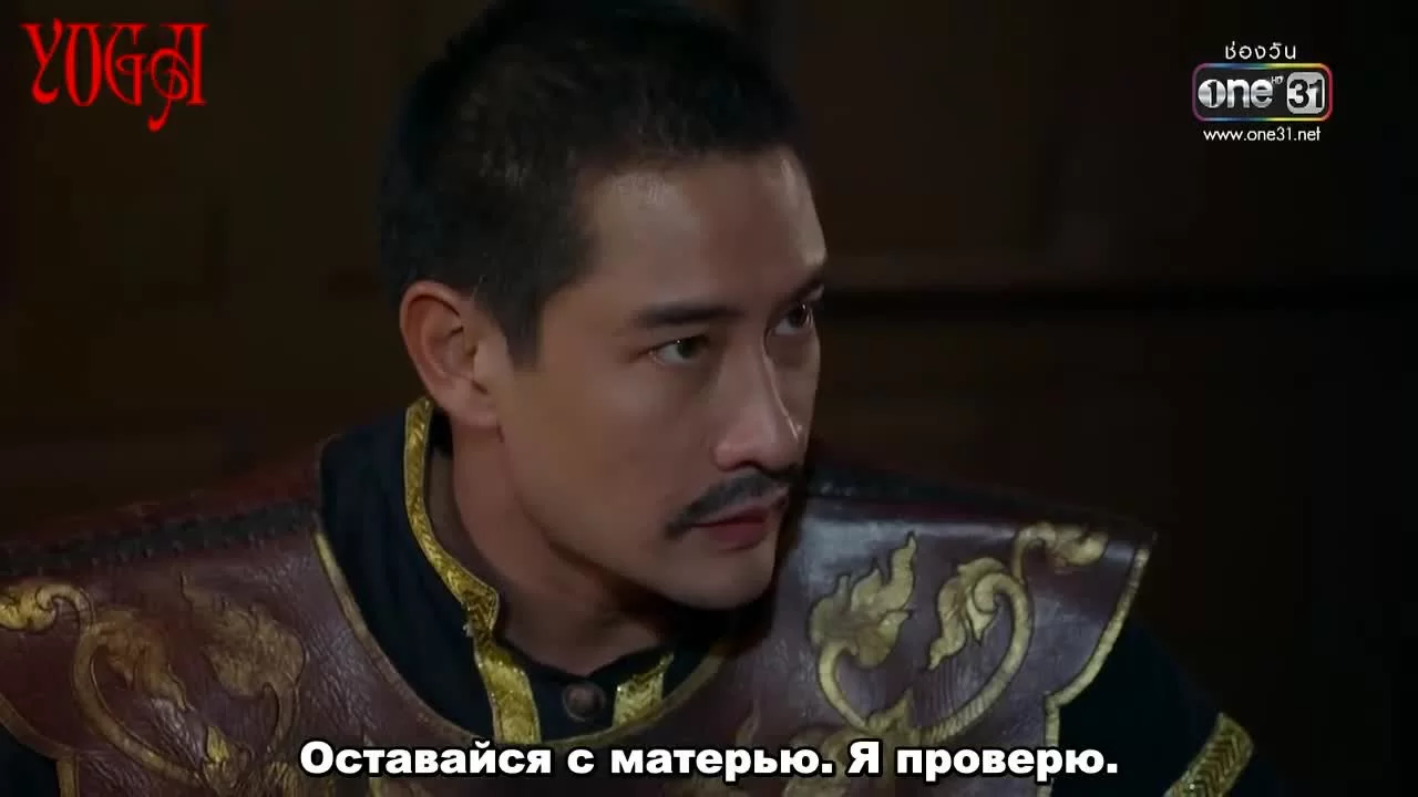 Вантон 12 серия