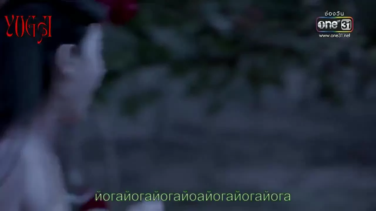 Вантон 7 серия