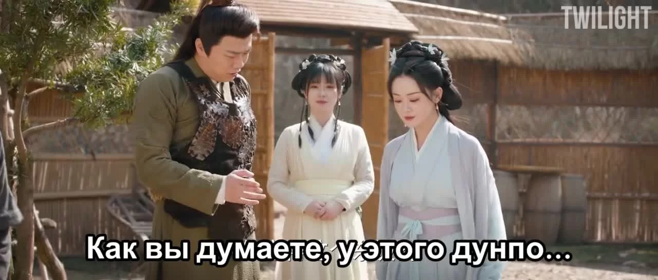 Маленькая жена генерала (2022) 10 серия