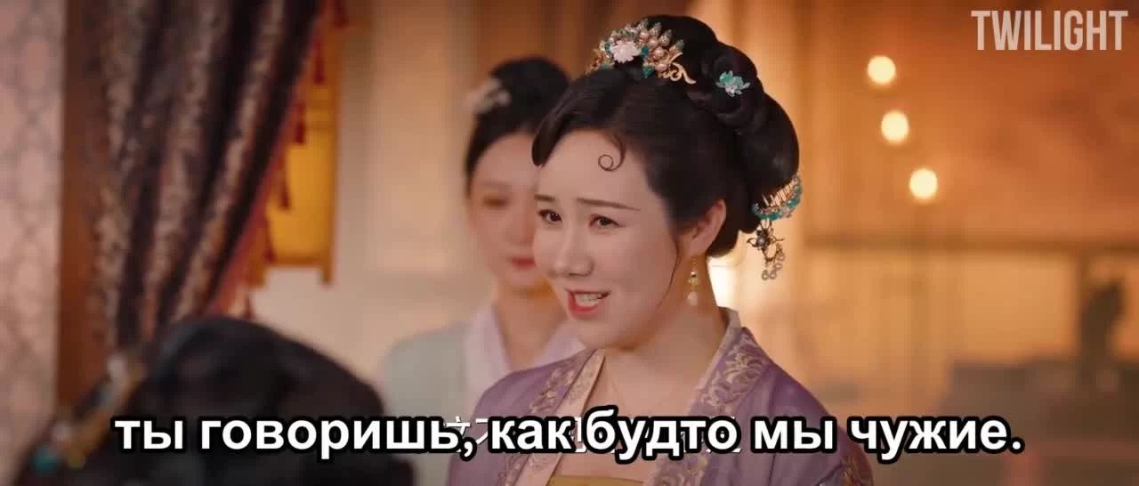 Маленькая жена генерала 11 серия