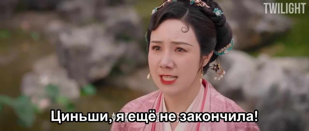 Маленькая жена генерала 13 серия