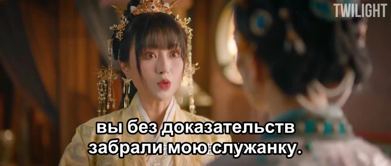 Маленькая жена генерала (2022) 18 серия