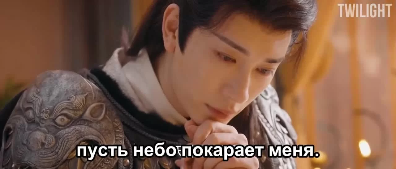 Маленькая жена генерала (2022) 4 серия