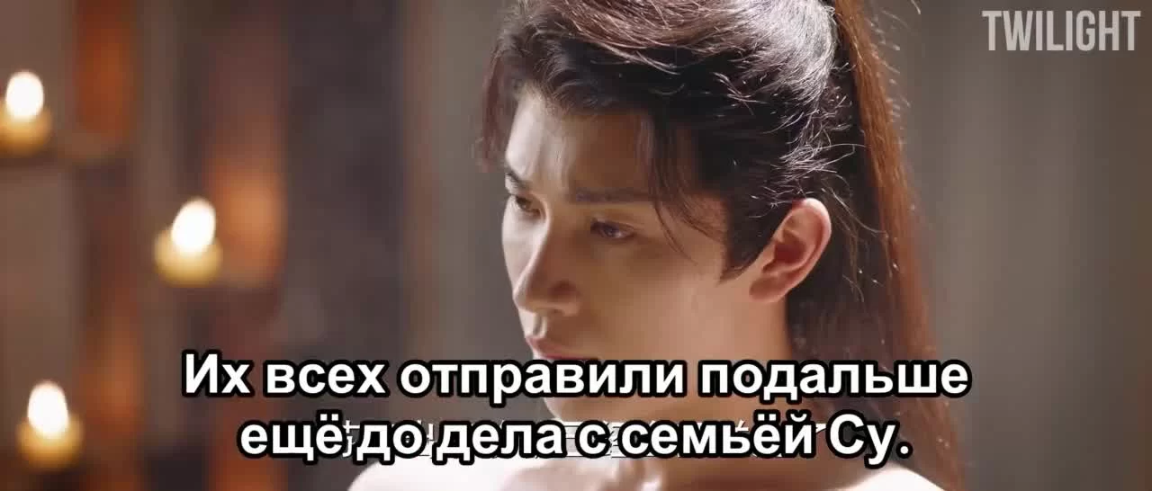 Маленькая жена генерала 7 серия