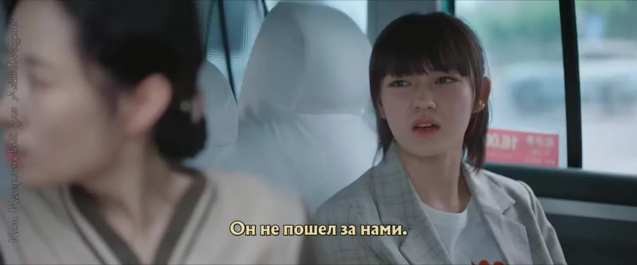 Моё сокровище 21 серия