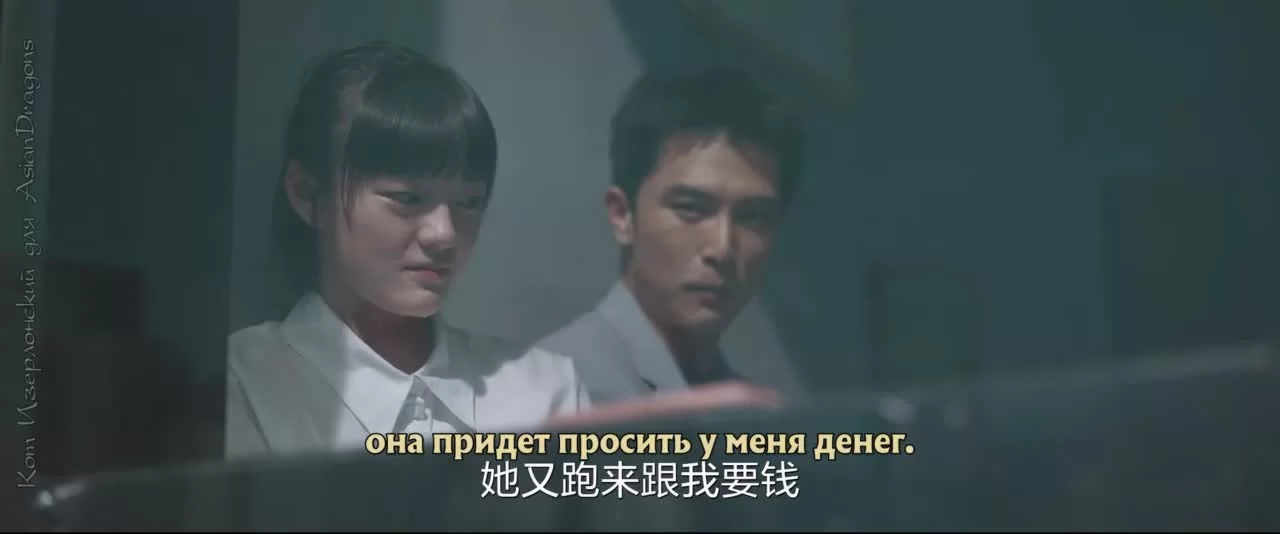 Моё сокровище (2021) 26 серия