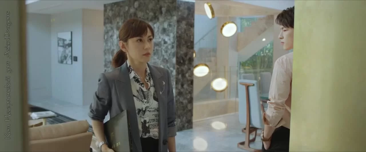 Моё сокровище 28 серия