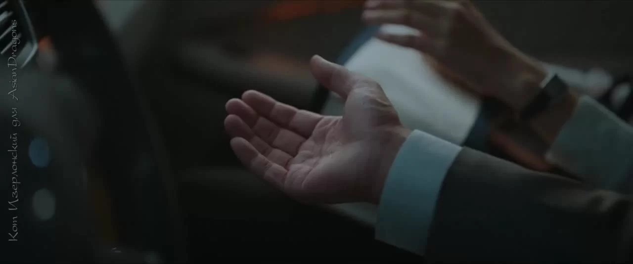 Моё сокровище 30 серия