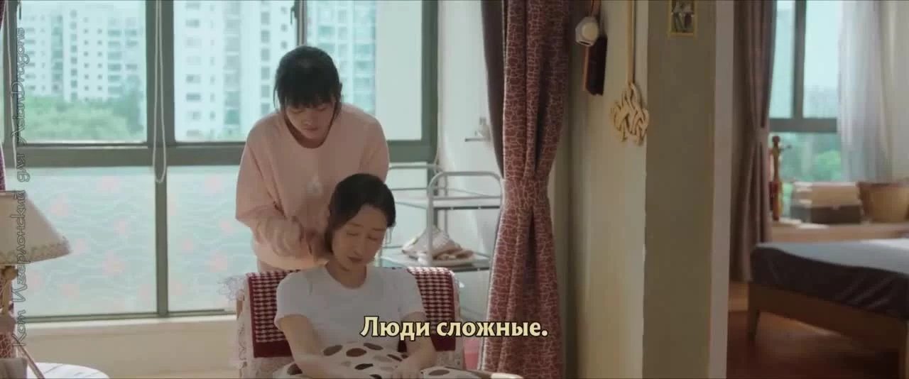 Моё сокровище (2021) 35 серия