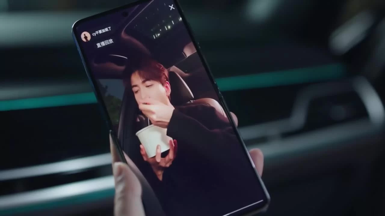 Мой босс (2024) 18 серия