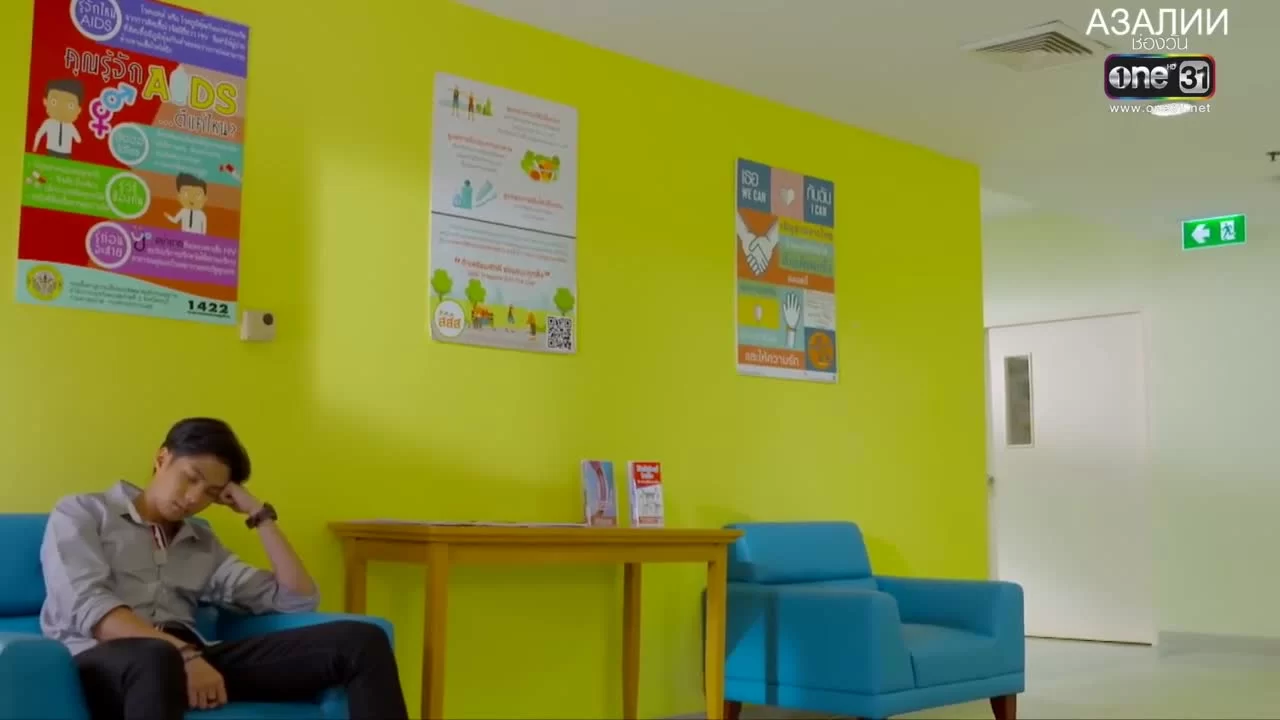 Дотянуться до звёзд 18 серия