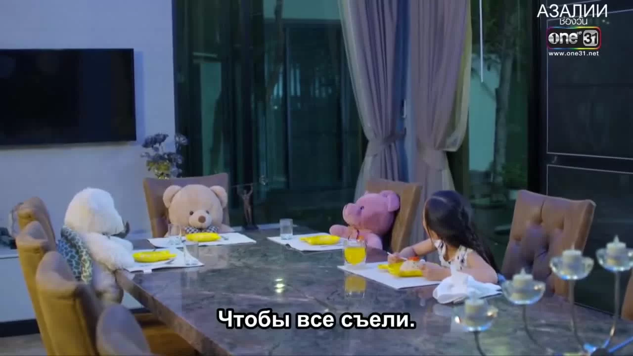 Дотянуться до звёзд 20 серия