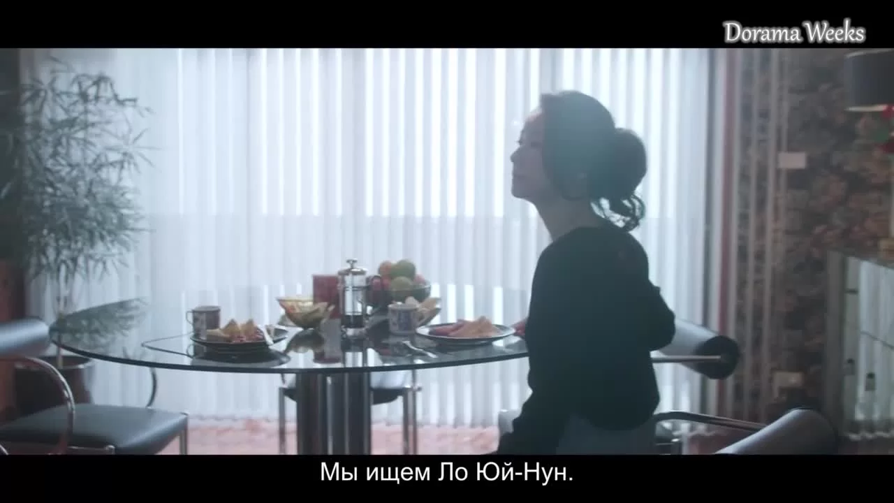 Свет в ночи 17 серия