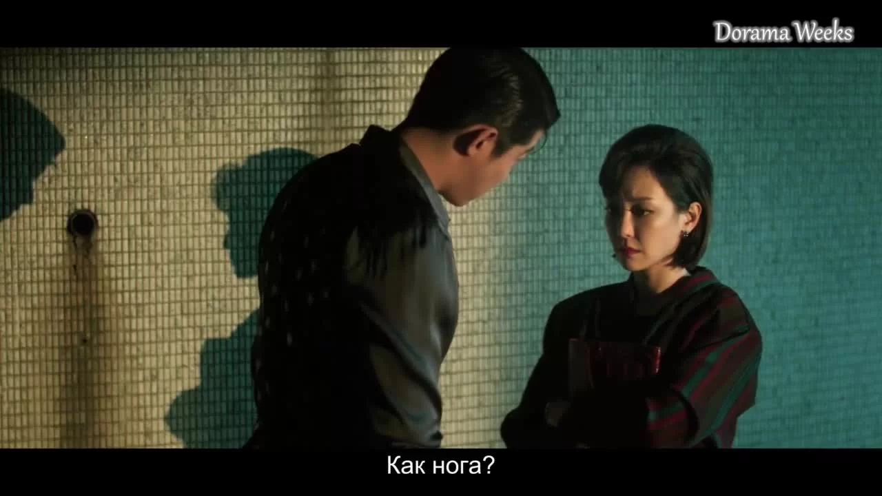 Свет в ночи 19 серия