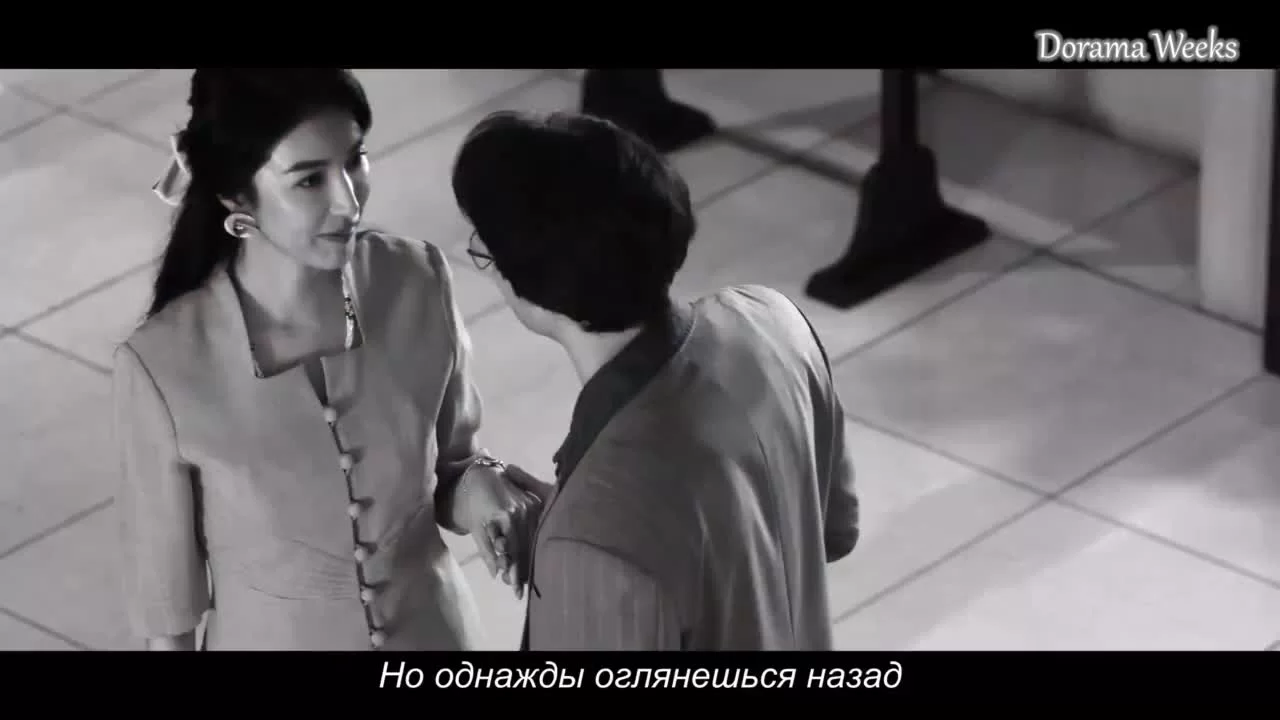 Свет в ночи 20 серия