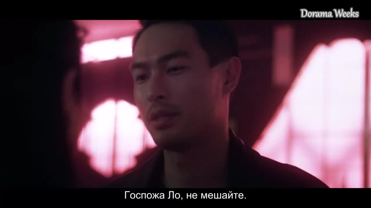 Свет в ночи 22 серия