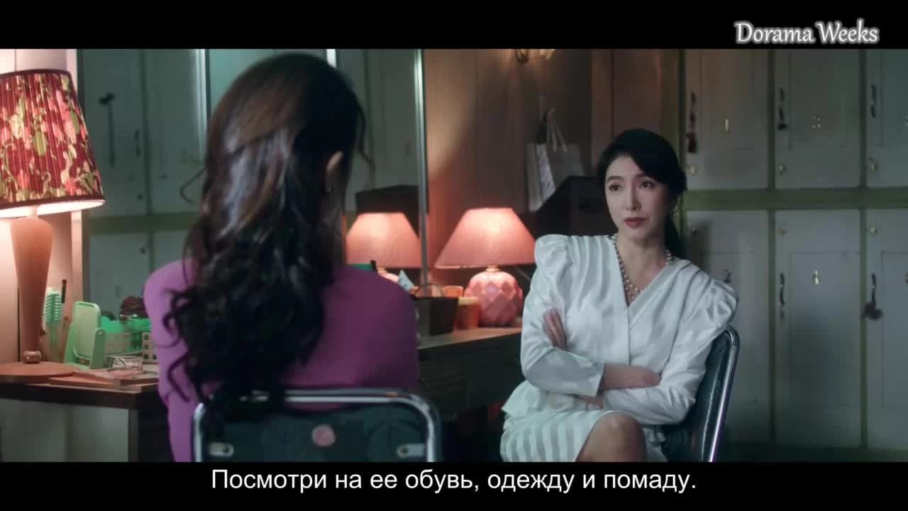 Свет в ночи 23 серия