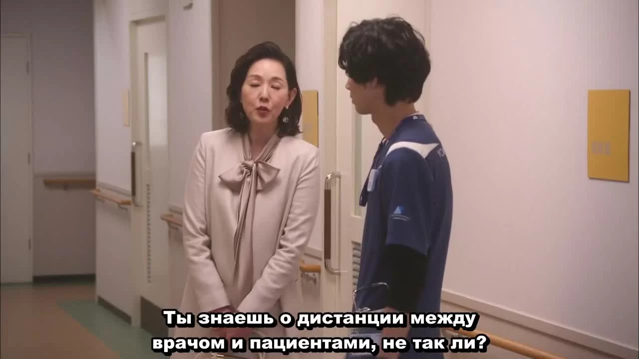 Живой: Доктор Кокоро, врач-онколог 10 серия