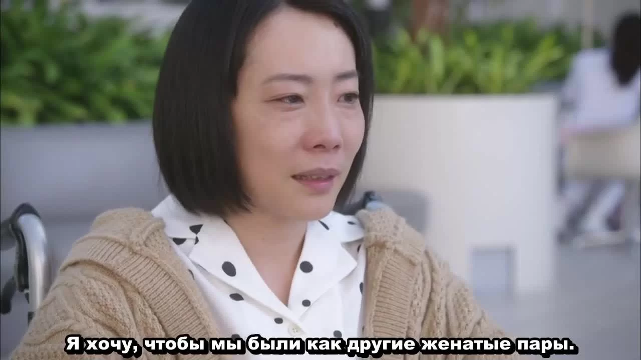 Живой: Доктор Кокоро, врач-онколог 9 серия