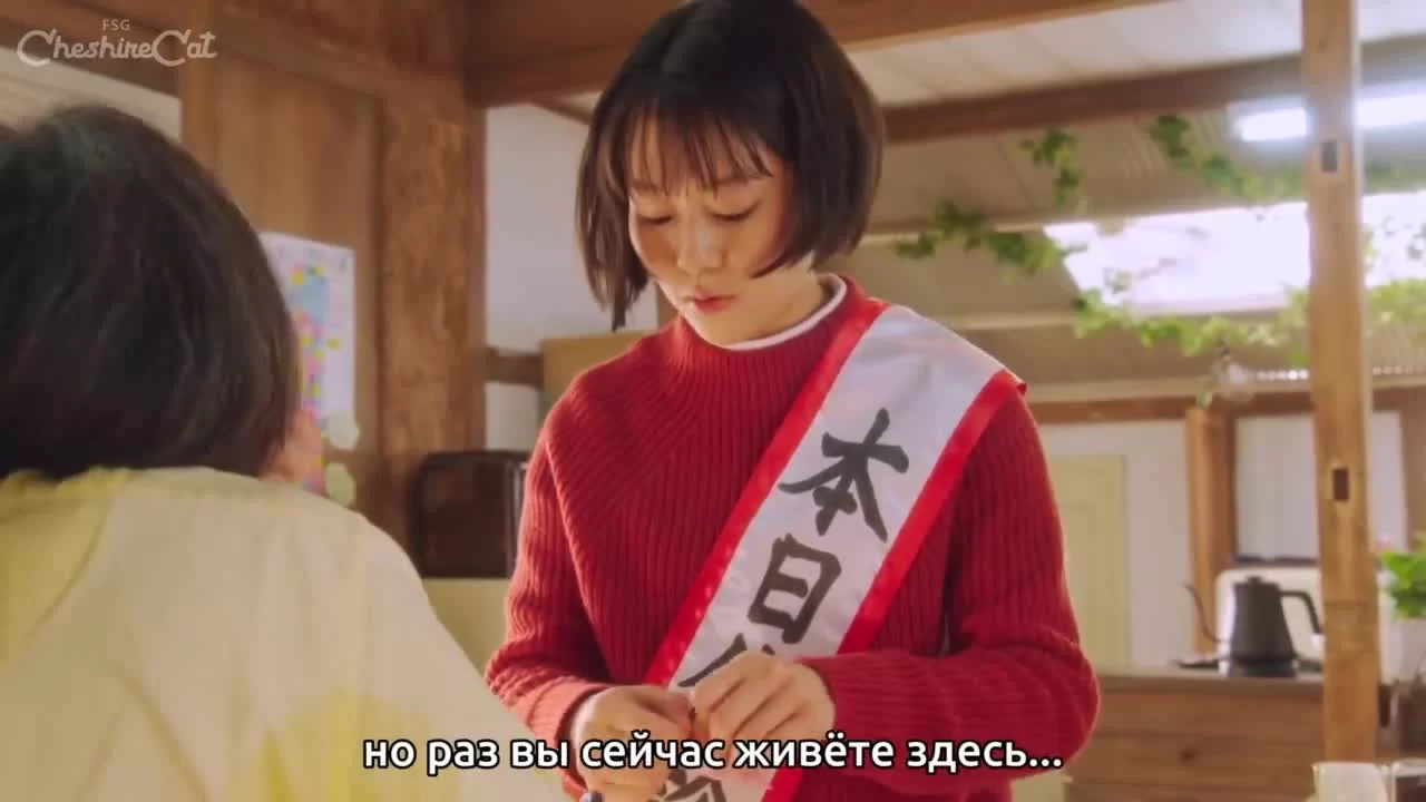 Радужная медицинская карта 9 серия