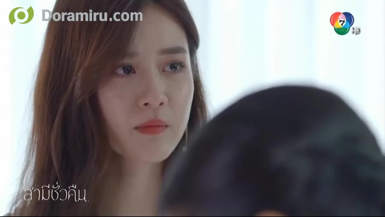 Муж на одну ночь (2022) 13 серия