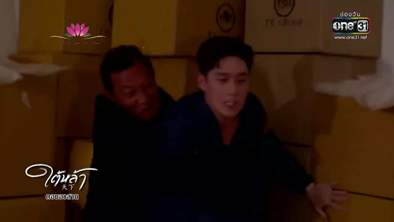 Под землёй 13 серия