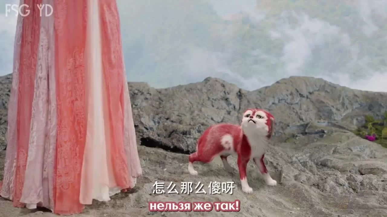 Древняя песнь любви (2017) 10 серия