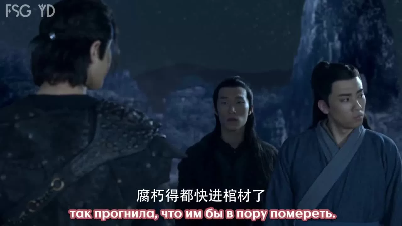 Древняя песнь любви (2017) 12 серия