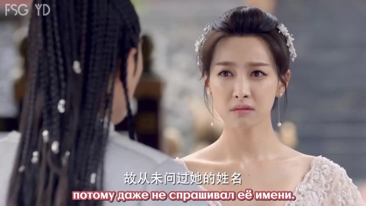 Древняя песнь любви (2017) 16 серия