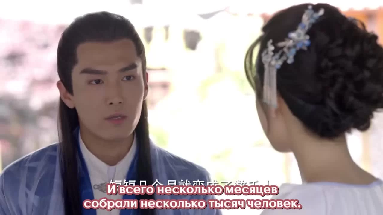 Древняя песнь любви (2017) 20 серия