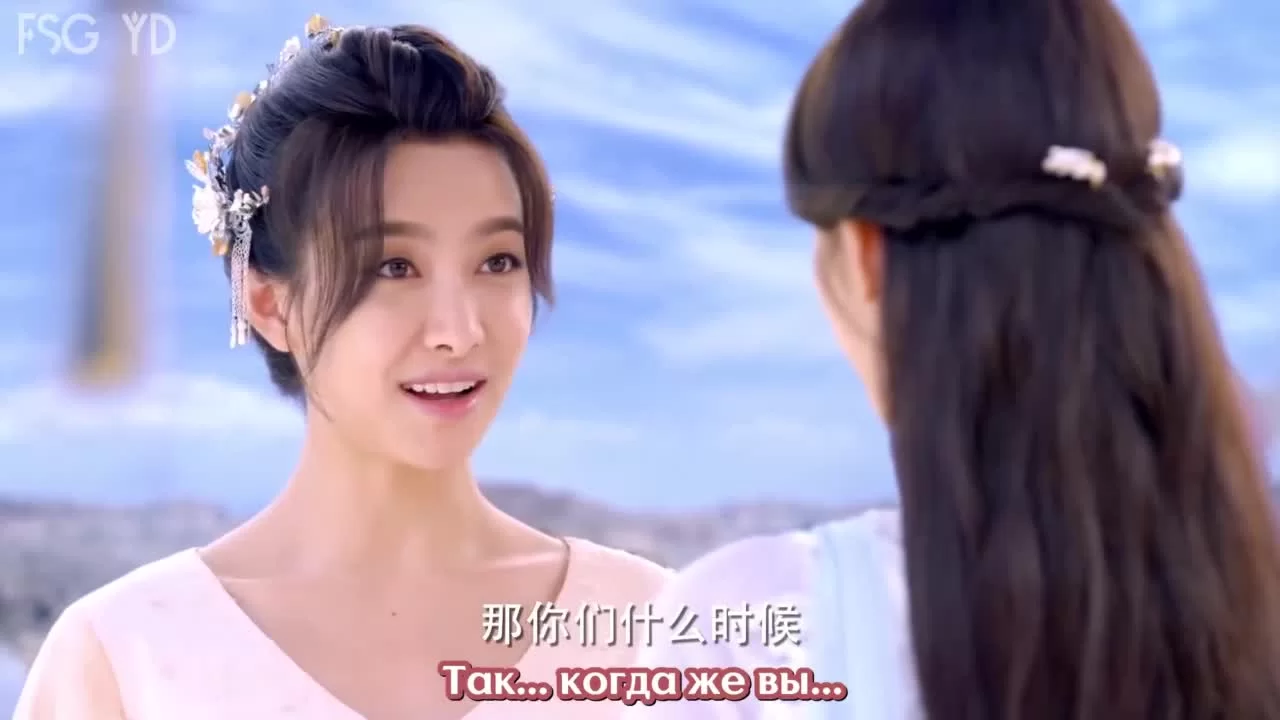 Древняя песнь любви (2017) 22 серия