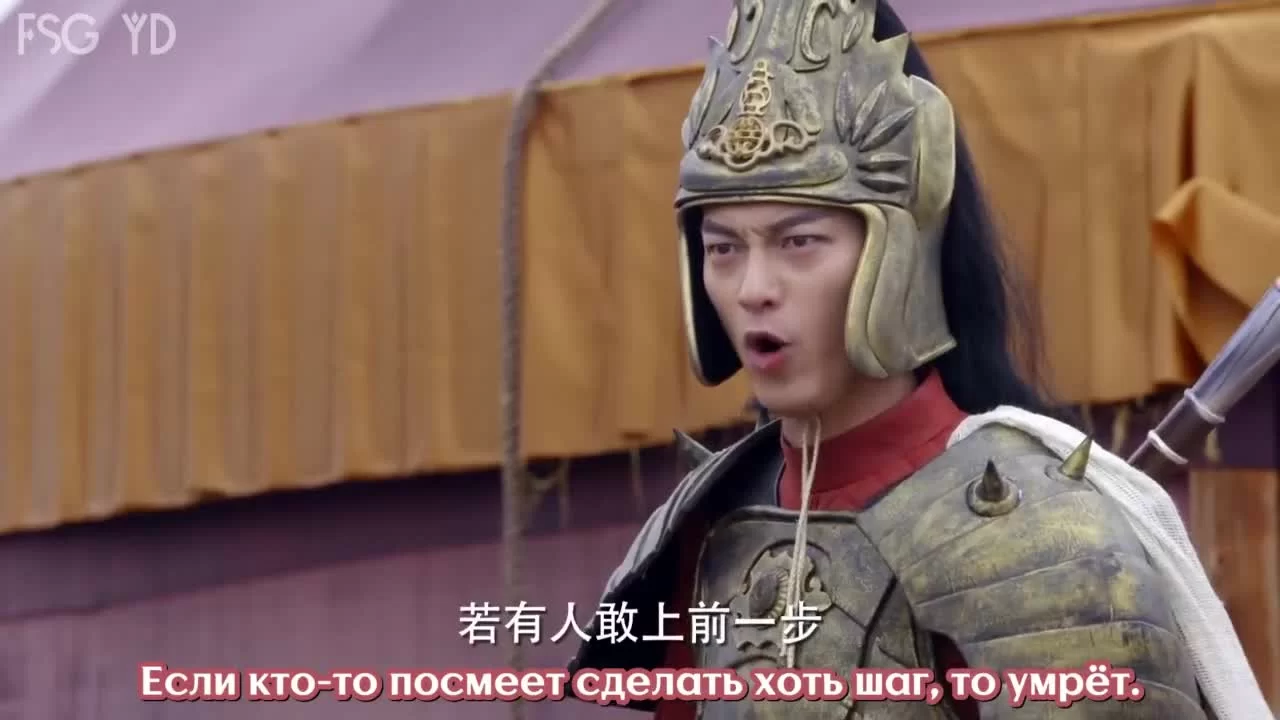 Древняя песнь любви (2017) 27 серия