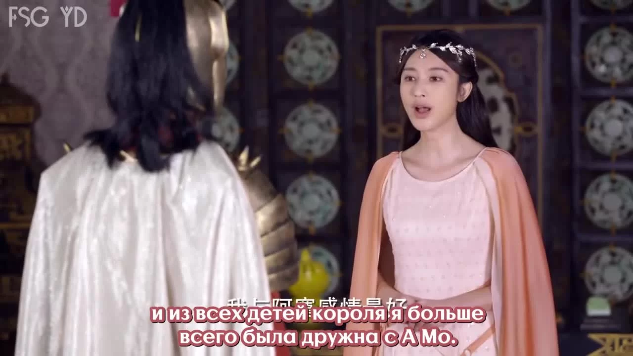 Древняя песнь любви (2017) 28 серия