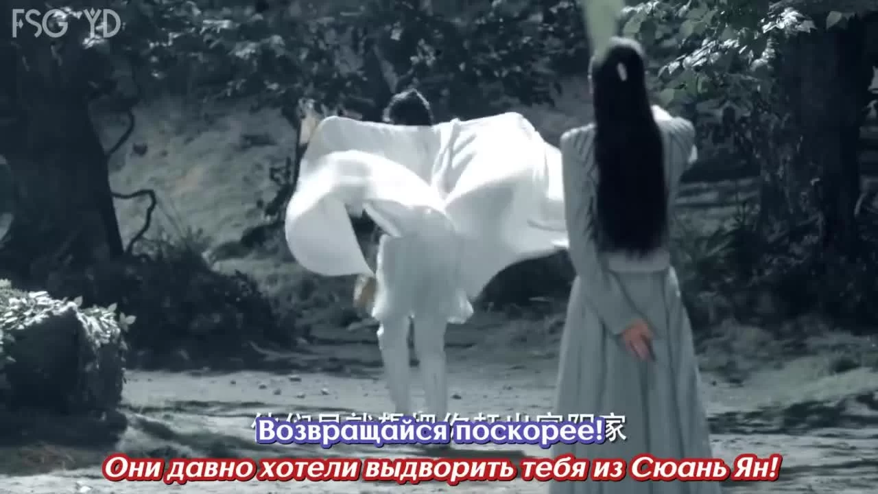 Древняя песнь любви (2017) 32 серия